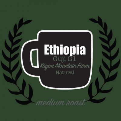 Ethiopia Gjui G1 Kayon Mountain Farm Natural